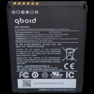 SL-QBM22 Spare Battery for QBM2 Mobile 3D Scanner Dimensioner